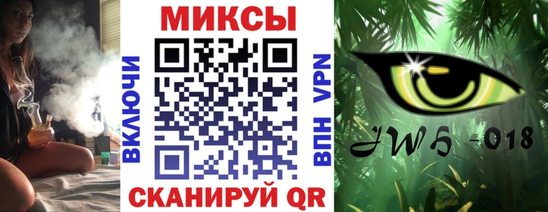 цена наркотик  Семилуки  Бутират BDO 33% 