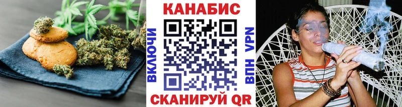 hydra как зайти  Семилуки  Печенье с ТГК конопля  где можно купить наркотик 