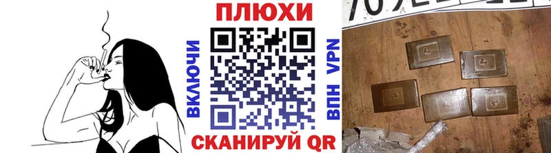 дарк нет официальный сайт  Семилуки  ГАШ убойный 