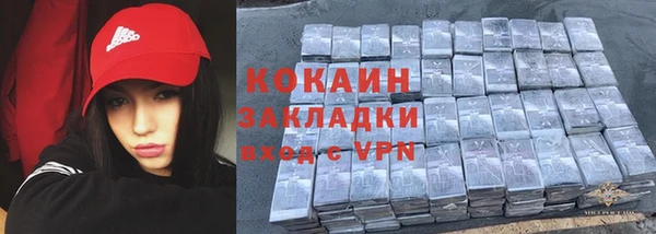 гидропоника Арсеньев