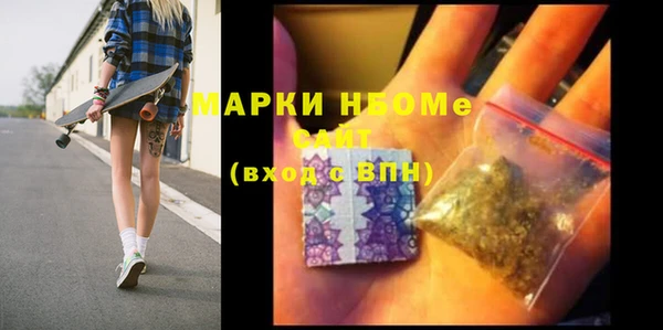 кокаин перу Аркадак