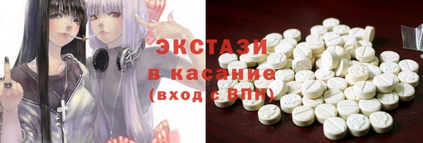 кокаин перу Аркадак