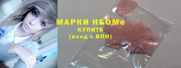 гидропоника Арсеньев