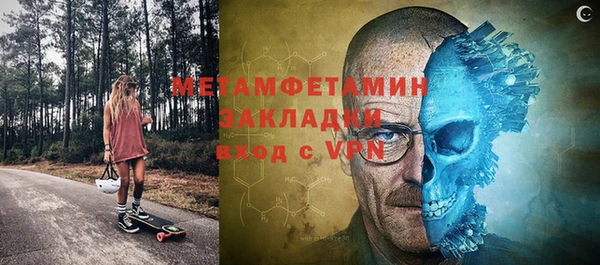 кокаин перу Аркадак