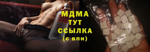 мяу мяу мука Балабаново