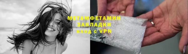 кокаин перу Аркадак