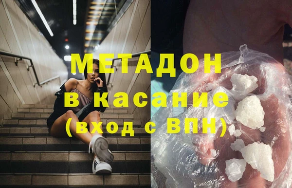 кокаин перу Аркадак