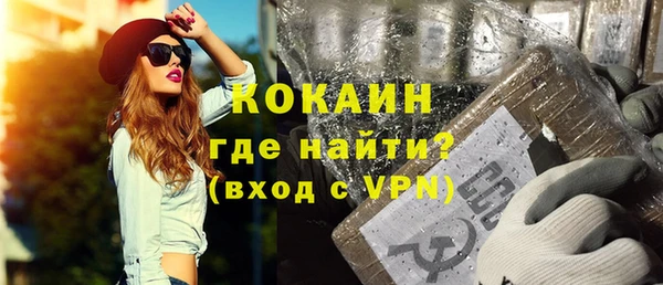 гидропоника Арсеньев