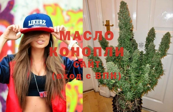 кокаин перу Аркадак